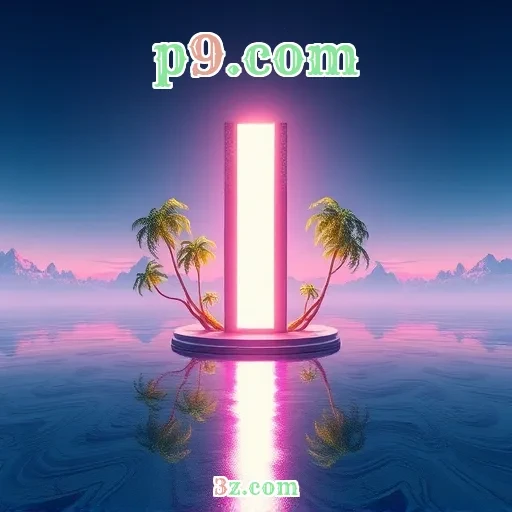 p9.com Fantasia